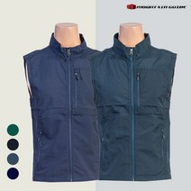 엑슘 봄 여름 등산복 경량 통풍 메쉬 등산 조끼 CNM-V2302-03