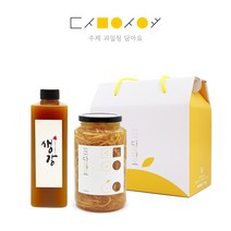 담아요 수제과일청 선물세트(포장무료) 각종답례품 부모님선물 추석명절선물, 1세트, (2구포장)생강청(플)+모과청 650g