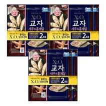 [오뚜기] XO 교자새우&홍게살 만두 324g x 6봉, 상세 설명 참조