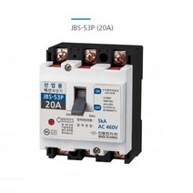 JBS-53P 20A 30A 50A 삼상배선용차단기, 1개
