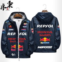 혼다 REPSOL 오토바이 라이딩웨어 라이더자켓 바이크 바람막이, 네이비