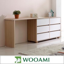 디디에 와이드 콘솔세트, 화이트