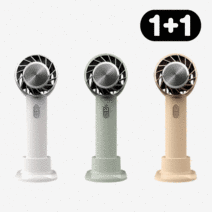 슈틸루스터 아이스핸디 에어컨 선풍기 AF100 (1+1), 화이트+올리브