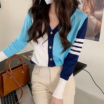 이지핏 봄 여름 포인트 버튼 배색 가디건 예쁜 포인트 버튼 감각적인코디 브이넥가디건 네크라인코디 버튼디테일 컬러풀가디건 데이트코디 포근한가디건 예쁜가디건코디 패브릭가디건 귀여운가디건 여자20대 여자30대