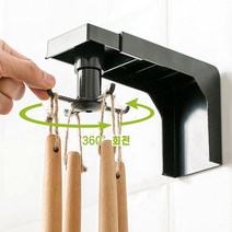 엔비스토어 360도 회전 조리도구 걸이 거치대 국자걸이, 6구, 블랙