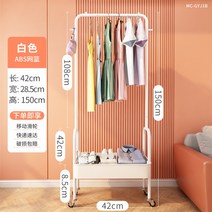 화이트2단바구니 행거 긴옷 롱패딩 롱코트 옷장식 이동형행거, 월광백 - 단층 선반 + 바퀴