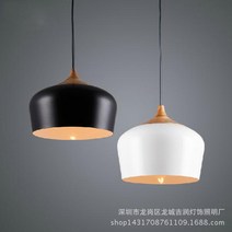 아메카지빈티지 알루미늄재 샹들리에 미스트 크림 페이스 원형 외톨이 조명도구 호텔 삽 식당 커피숍 신선로 2486830271, 화이트 직경 30 40