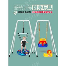 아기점퍼루 유아 아기 점퍼루 쏘서, I