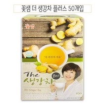 꽃샘 생강차 플러스 전통차 한방차 50개입 -O, 상세페이지 참조, 상세페이지 참조, 상세페이지 참조, 상세페이지 참조, 상세페이지 참조