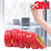 3M 투명양면테이프 VHB 4910 강력양면테이프, 8mm x 1.5m
