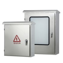 통신함 계량기함 배선 스텐 분전함 커버 실외 전기함, 400x300x200 옥외 양문형