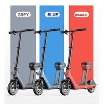 전동킥보드 성인용 접이식 전동스쿠터 휴대용 경량형 출퇴근용 대리운전 배달용 스포츠형 충전식 전동 전기 자전거 킥보드 스쿠터, 그레이, 프리미엄 48V( 40-60km)