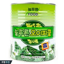 와이딜 오이피클 통조림 홀 캔 식자재도매 늘푸른 3KgX1can, 1개