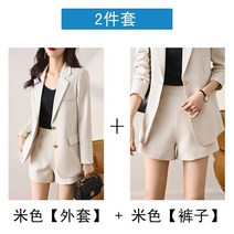 여성 정장 면접 반바지 우영우 의상 나혜진 여자 옷 트위드 박민영 김남주 셋업 세트 린넨 소년심판 홈쇼핑 변호