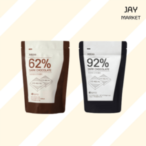 다크초콜릿 62프로 + 92프로 48개입 x2개 초콜릿 파우치 맛있는, + 다크 초콜릿 62% 파우치 1봉
