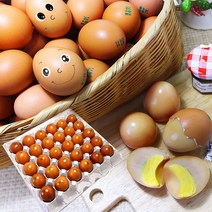HACCP인증 구운계란 1판(30구) 무료배송+조미소금 무료 구운란 훈제란 구이란 계란, 30구, 1구당 30g