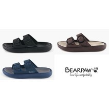 와이컨셉 베어파우BEARPAW 남성용 폭신폭신 초경량 슬리퍼 NOVA 3종
