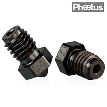 3D 프린터기 부품 DLC특수코팅 Hardened Steel 강화 고성능 노즐 V2 0.4mm/1.75mm 카본 출력 추천