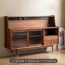 원목그릇장 북유럽 찬장 다기능, 월넛150cm