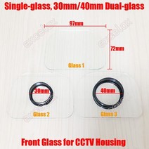 측면 개방 CCTV 카메라 하우징 인클로저용 투명 전면 단일 유리 이중 유리 로트 당 2 개 97x72mm, 06 Glass 2 and 3