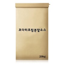 코다리조림용분말 20kg, 단품, 단품