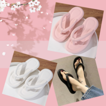 베르티 푹신한 플리플랍 여성 쪼리 슬리퍼