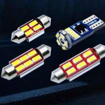 싼타페DM실내등 차량LED라이트 자동차미등, 2열전방등 31mm 2P