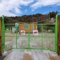 엘토로 메쉬 휀스대문 높이1.5m폭3m 울타리 철망 펜스