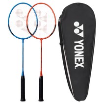 요넥스 배드민턴 라켓 B4000 2자루 + 풀커버 세트 레저용