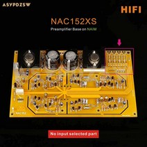 앰프 HIFI NAC152XS 프리 앰프 베이스 on NAIM 정류 전원 장치 PCB/DIY 키트/완성 보드 포함, 03 Finished board