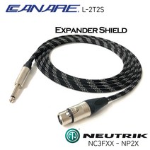 카나레 L-2T2S NC3FXX-NP2X 마이크케이블 XLR 익스펜더쉴드 5M 이상, 9M