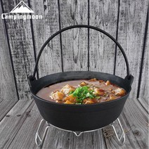 캠핑 주방 냄비 오븐 받침대+리프트 세트 신혼살림 식탁냄비받침 식탁보호 캠핑소품 스탠받침대 웨딩답례품