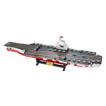 항공모함 호환블럭 중국 호환 레고 대형 조립 블록, 50CM/랴오닝 항공모함/1237개 미니피겨