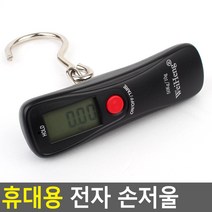 육형제 교육용 바둑알 재미있는바둑 원목