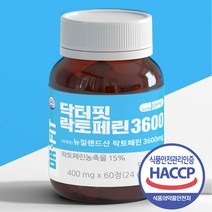 닥터핏 락토페린 3600mg 이중코팅 초고함량 60정, 60정X4개 8개월분 22% 추가할인혜택