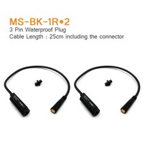전기 자전거 액세서리 okfeet ms bk 2r 브레이크 센서 전기 자전거 방수 커넥터 전원 끄기 기계식 유압 브레이크 센서 ebike, ms1r wp 쌍