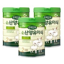 아이배냇 컨피던트 순산양유아식 2단계, 6개, 800g