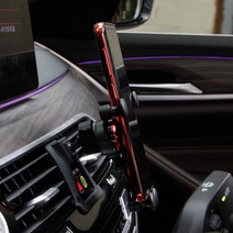BMW X5 X6 X7 G05 G06 휴대폰 거치대 홀더 받침대, 7시리즈 (G11 G12) (화이트)