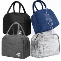 엔템 은박 이유식 보냉백 보냉가방, 보냉보온도시락가방(블랙)