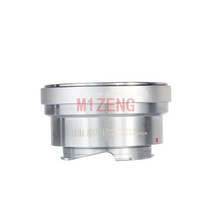 DKL-LM 렌즈 어댑터 링 Leica 호환 L/M M9 M8 M7 M6 M5 m3 m2 M-P mp240 m9p 카메라 TECHART LM-EA7, 03 dkl-lm silver
