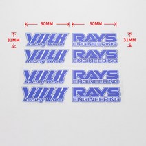 자동차 스타일링 림 스티커 레이 볼크 TE37 CE28 레이싱 작업 ADVAN ENKEI SSR 웨드스포츠 PVC 장식 어 휠, 2.RAYS VOLK BLUE, 1개