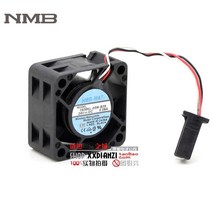 cpu nmb 1608kl-05w-b39 4020 24v 0.08a 방수 라디에이터 팬, 1개