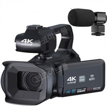 유튜브 카메라 4K UHD 카메라 캠코더 64MP, 마이크 포함