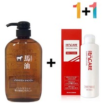 마유 무실리콘 샴푸 지성 단백질 아르간 머리결 27961368EA, 양우석 나누야 마유샴푸 1개_셀러쉬크림 1개, 양우석 나누야 본상품선택