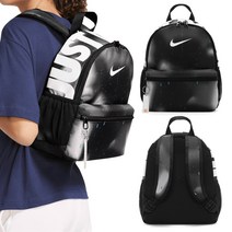 나이키 백팩 브라질리아 JDI 미니 가방 패턴블랙