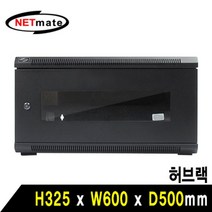 최적가 굿팩토리 NETmate NM H300AN 허브랙 블랙 가성비 최고구매, 상세페이지 참조