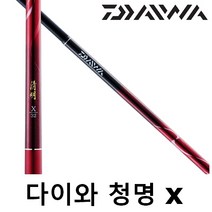 다이와 청명 X 붕어 민물 낚시대 바닥 로드 한국다이와 정품, 청명 X 36