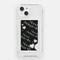 168cm(카드탱크) 무드스윙 Iphone 7.8.SE2.SE3:블루, 1개