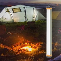 무선조명 스틱랜턴 차박 대형 LED W LED캠핑랜턴 _ 97968EA, 고급형420mm(KM-8000)