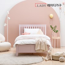 레이디가구 스칸딕 데일리 원목침대 슈퍼싱글 SS_27cm 필로우탑, 내추럴